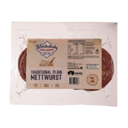 Plain Sliced 200g
